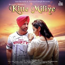 Kitte Miliye-Ax0uCB9pTUA