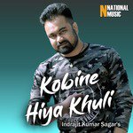 Kobine Hiya Khuli - Single
