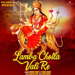 LAMBA CHOTLA VALI RE-IFwSYx9,fWI