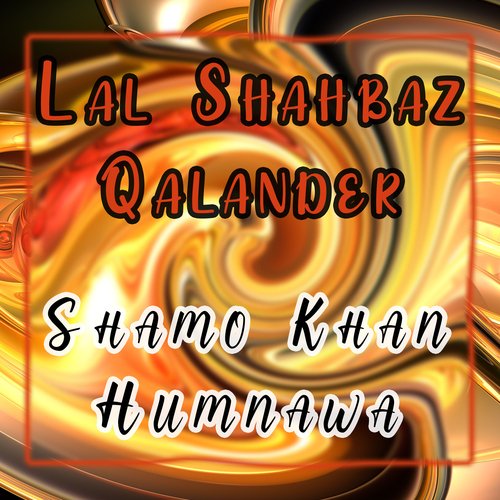 Lal Shahbaz Qalander_poster_image