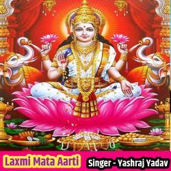 Laxmi Mata Aarti-NysjWj4Cf0U