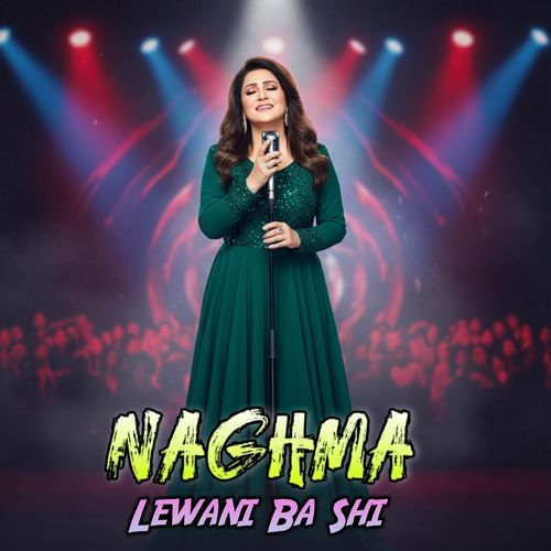 Lewani Ba Shi