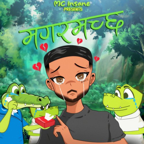 Magarmach - Song Download from Magarmach @ JioSaavn