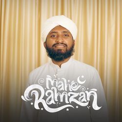 Mahe Ramzan