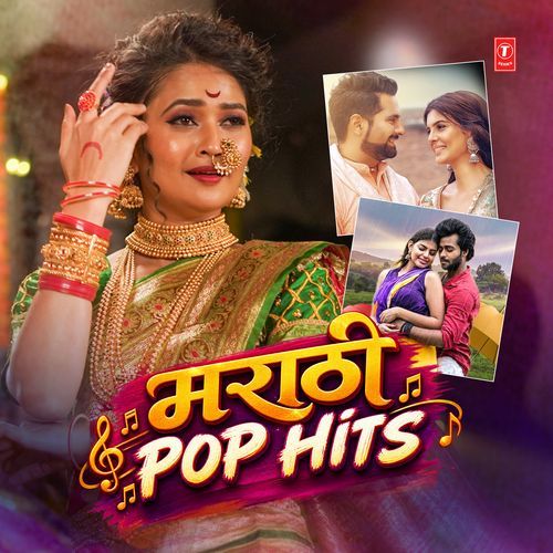 Marathi Pop Hits