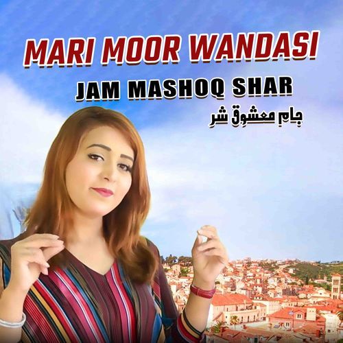 Mari Moor Wandasi