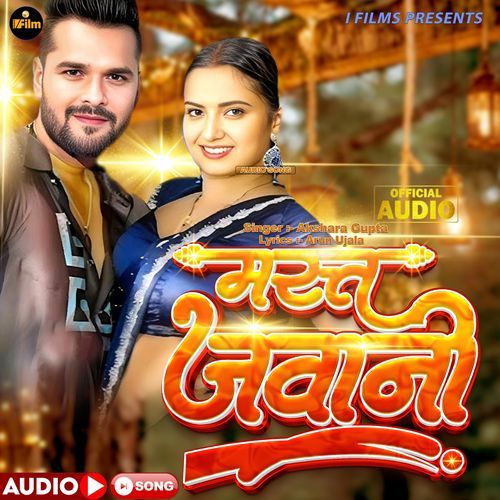 Mast Jawani