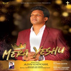 Mera Yeshu-GVgiaDVzbWM