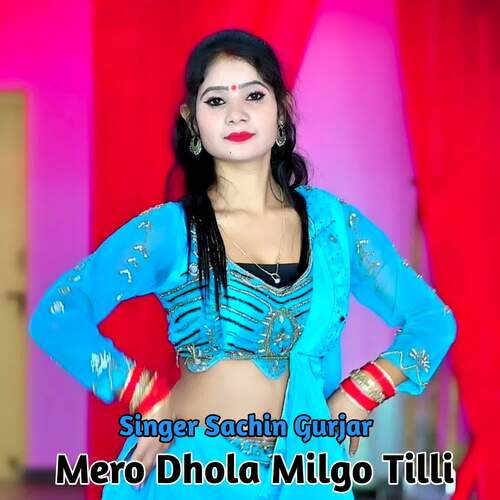 Mero Dhola Milgo Tilli