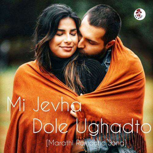 Mi Jevha Dole Ughadto[ Marathi Romantic Song]