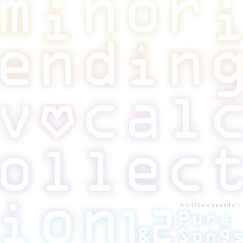 Volière cover art