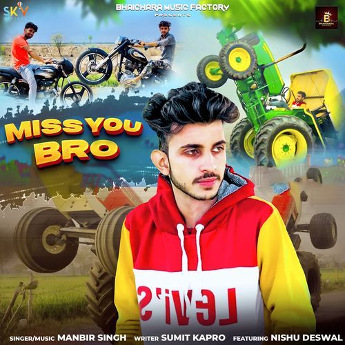 Miss You Bro (feat. Nishu Deswal)_poster_image