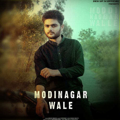 Modinagar Wale