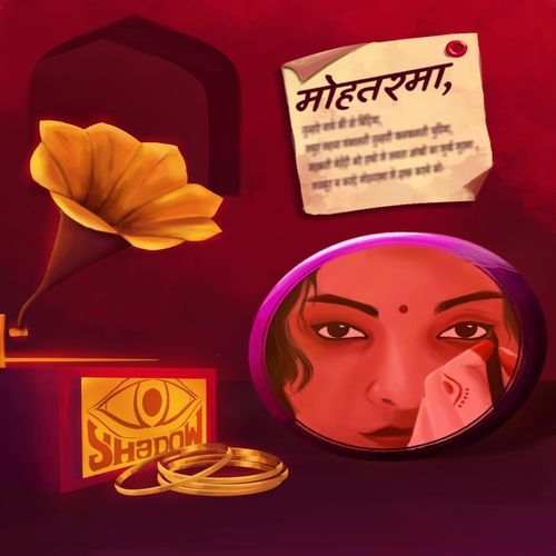 Mohtarma