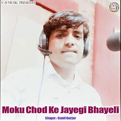 Moku Chod Ke Jayegi Bhayeli-GBgzUBJVYGY