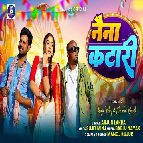 Naina Katari