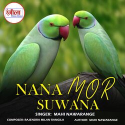 Nana Mor Suwana-SVAGRSFFBgM