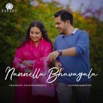 Nannella Bhavagala