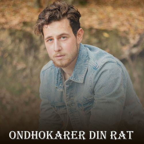 Ondhokarer Din Rat