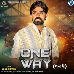 One Way-BVsHSRcBGlY