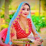 डिया क लरह काल आरी चू