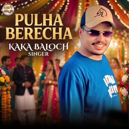 PULHA BERECHA