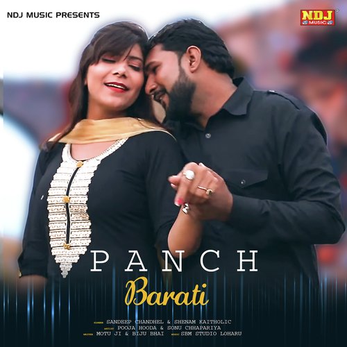 Panch Barati