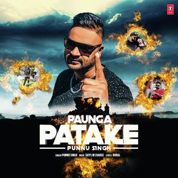 Paunga Patake-AAEmYUYdWVQ