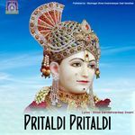 Pritaldi Pritaldi