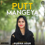 Putt Mangeya