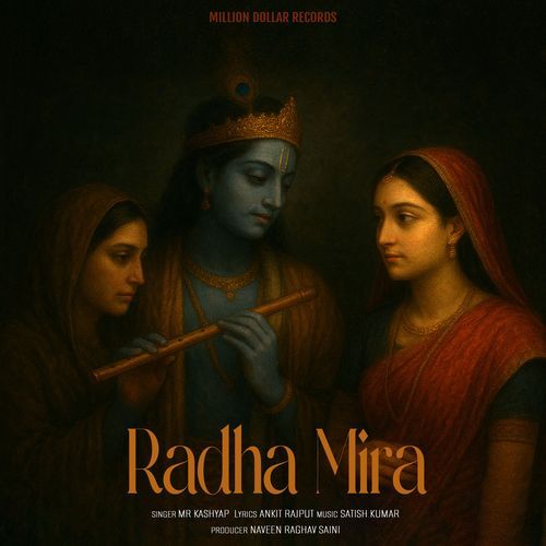 Radha Mira
