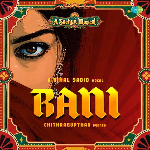 Rani