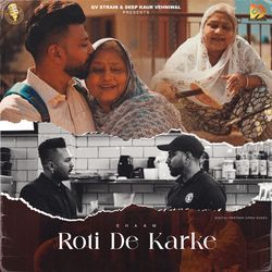 Roti de Karke-JFpSRTV7XlY