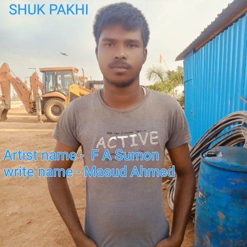 SHUK PAKHI