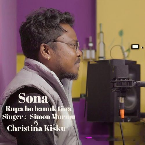 SONA RUPA HO BANUK TINA (Santhali Song)