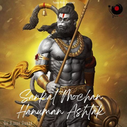 Sankat Mochan Hanuman Ashtak