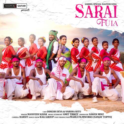 Sarai Fula