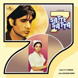 Mausam Mastana (From &quot;Satte Pe Satta&quot;)-HRxaRSV-AFs