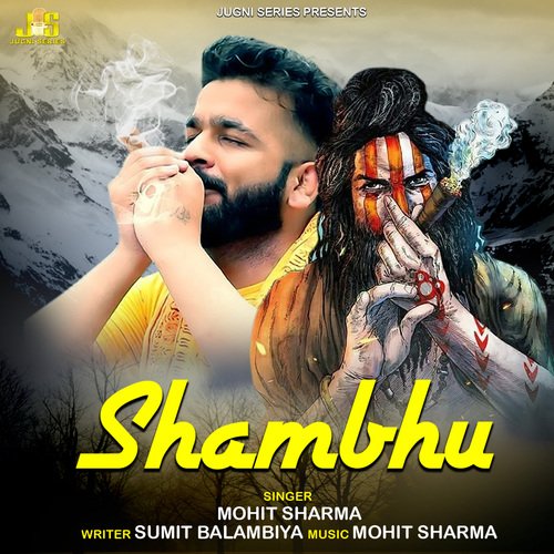 Shambhu (Bhole Song)