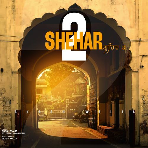 Shehar 2