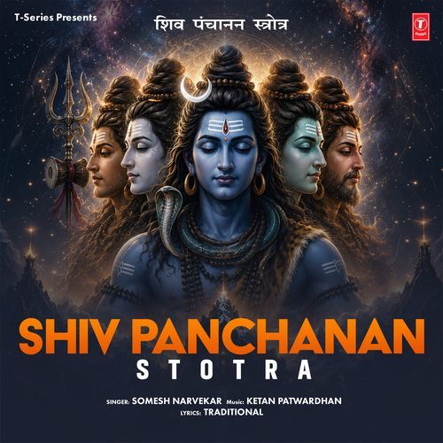 Shiv Panchanan Stotra