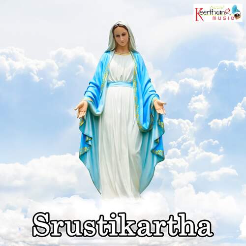 Srustikartha