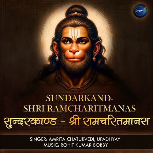 Sundarkand-Shri Ramcharitmanas_poster_image