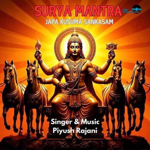 Surya Mantra 108 Times - Japa Kusuma Sankasam