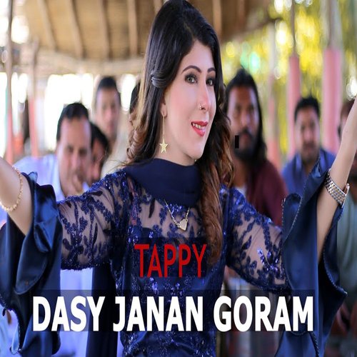 Tappy Dasy Janan Goram