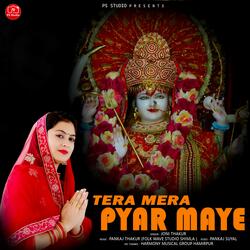 Tera Mera Pyar Maye-ITk8fjpIdmM