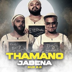 Thamano Jabena-NRgEXD1WfH8