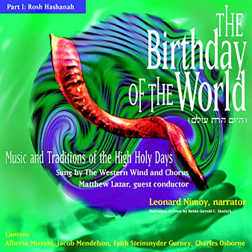 Ki keshimcho cover art