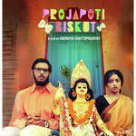 Tomake Bujhina Priyo (From &quot;Projapoti Biskut&quot;) [Female Vocals]