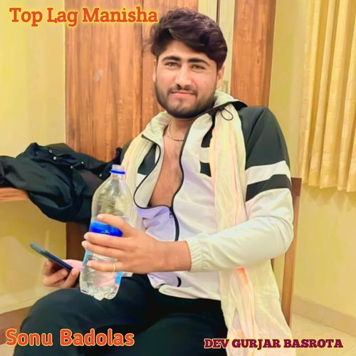 Top Lag Manisha